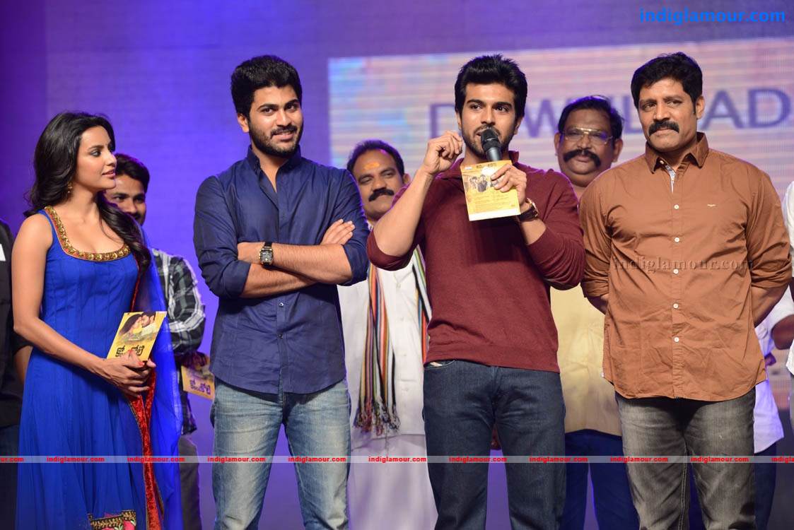 Ko Ante Koti Movie Audio Launch Photos Event hd photo
