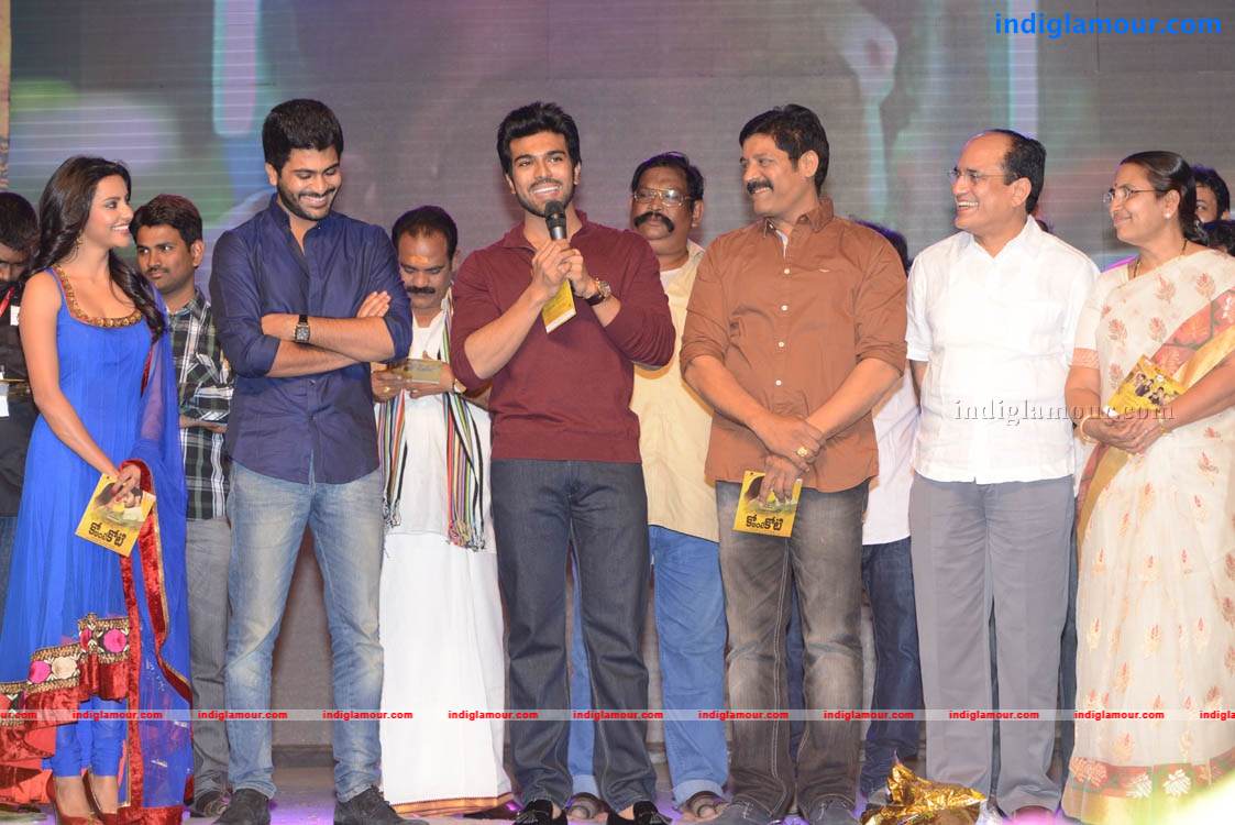 Ko Ante Koti Movie Audio Launch Photos Event hd photo