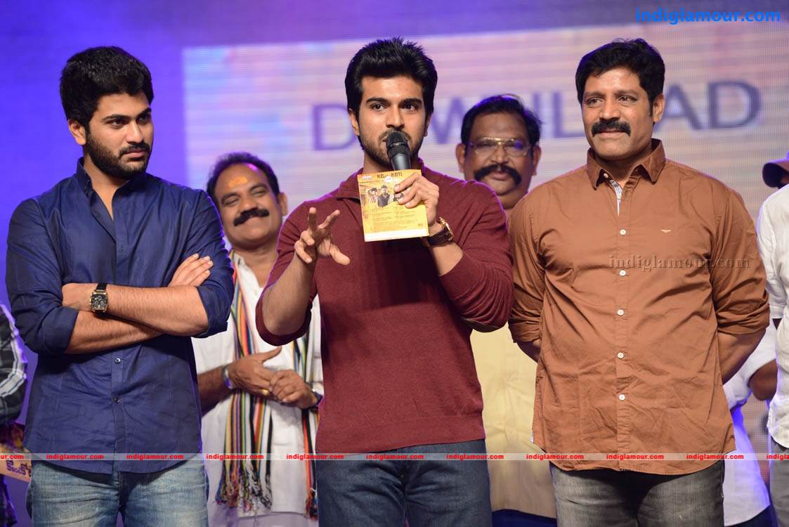 Ko Ante Koti Movie Audio Launch Photos Event hd photo
