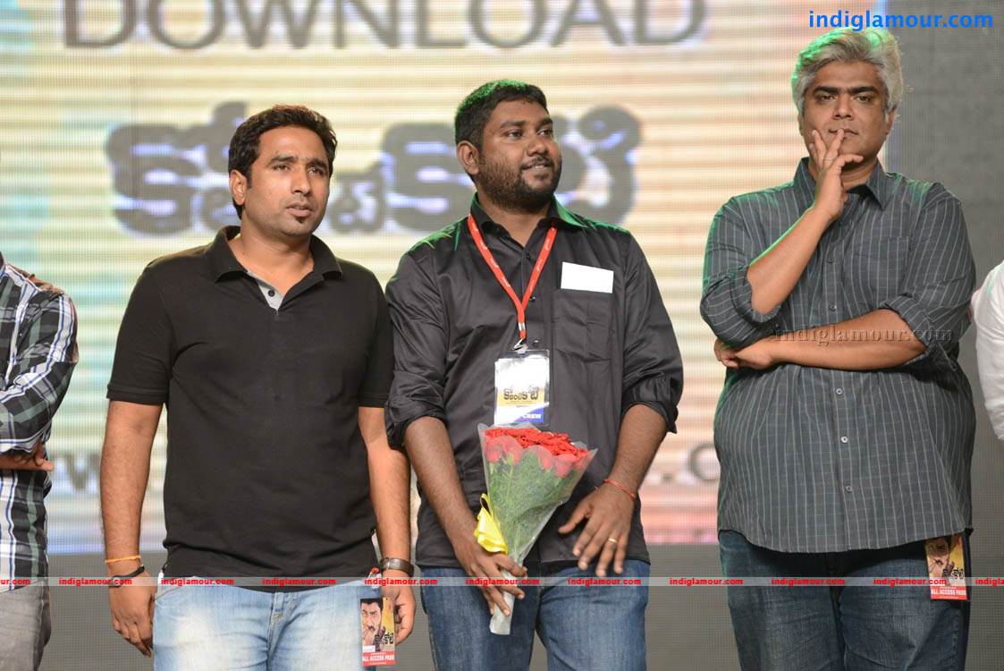 Ko Ante Koti Movie Audio Launch Photos Event hd photo