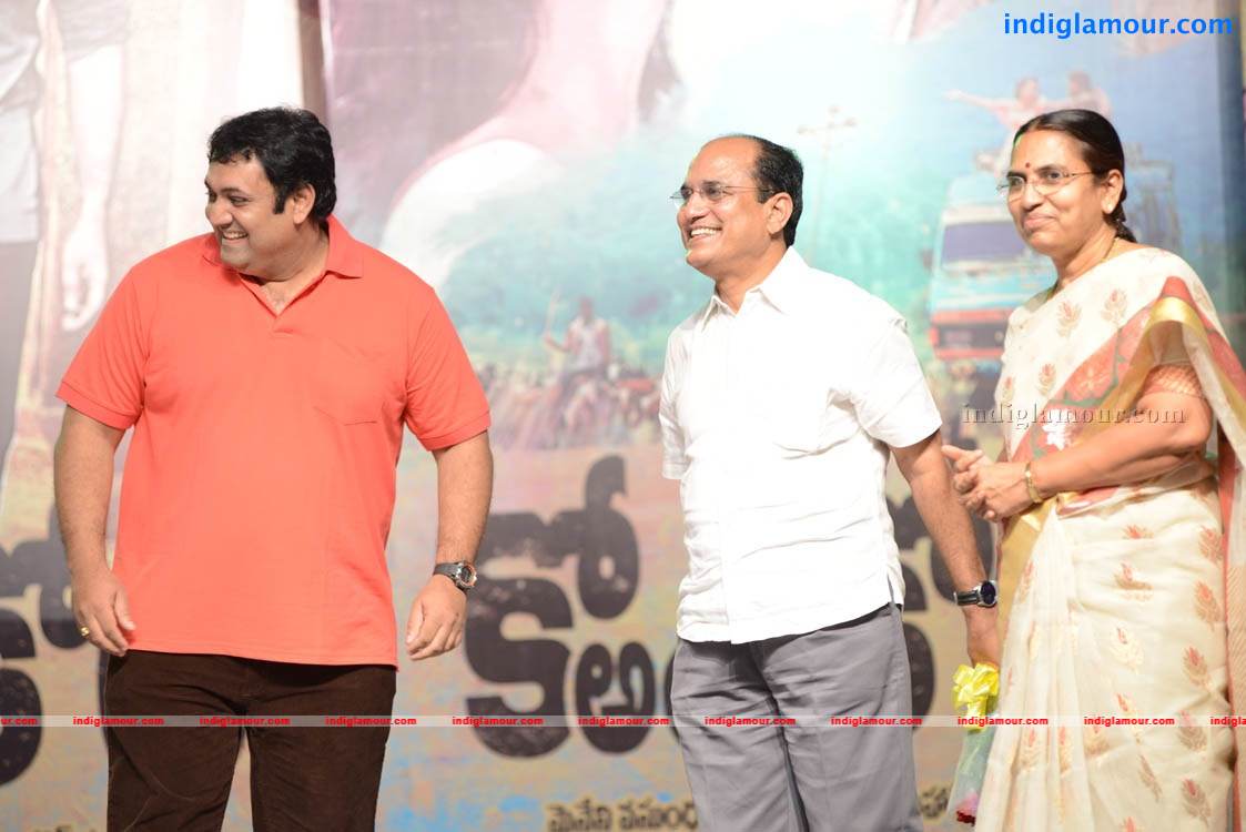 Ko Ante Koti Movie Audio Launch Photos Event hd photo