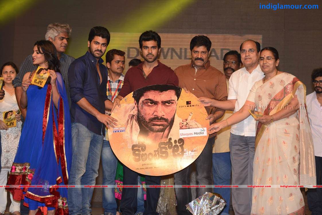 Ko Ante Koti Movie Audio Launch Photos Event hd photo