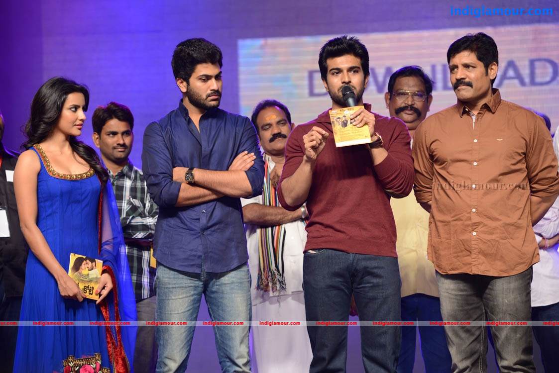 Ko Ante Koti Movie Audio Launch Photos Event hd photo
