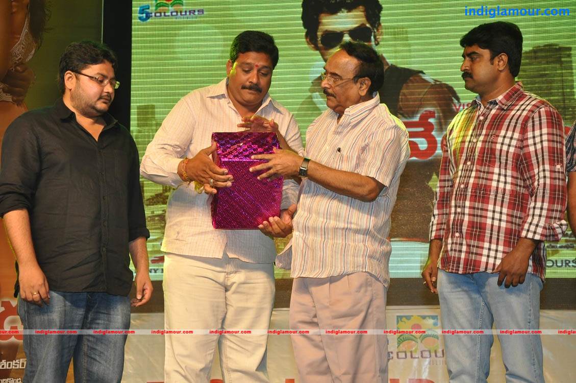 Vetadu Ventadu Movie Audio Launch Photos Event hd photo