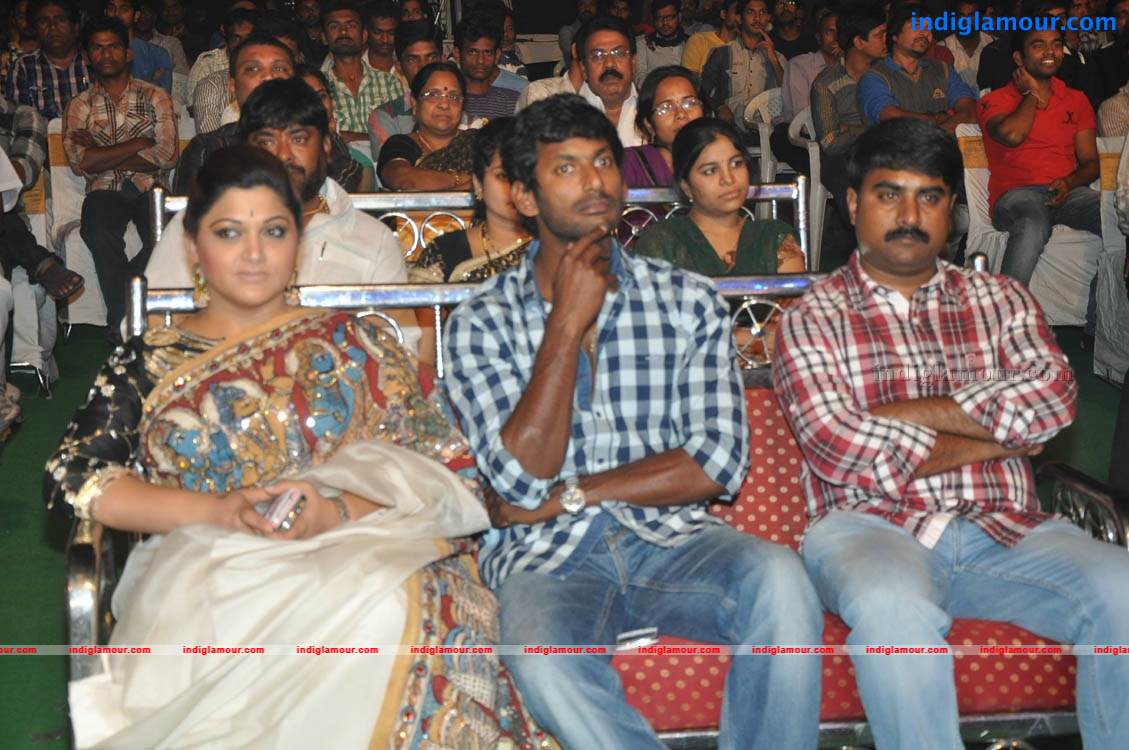 Vetadu Ventadu Movie Audio Launch Photos Event hd photo