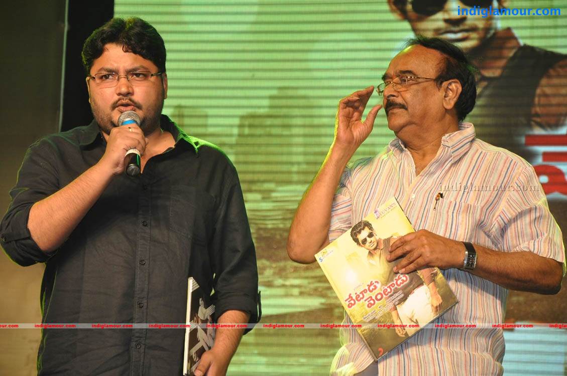 Vetadu Ventadu Movie Audio Launch Photos Event hd photo
