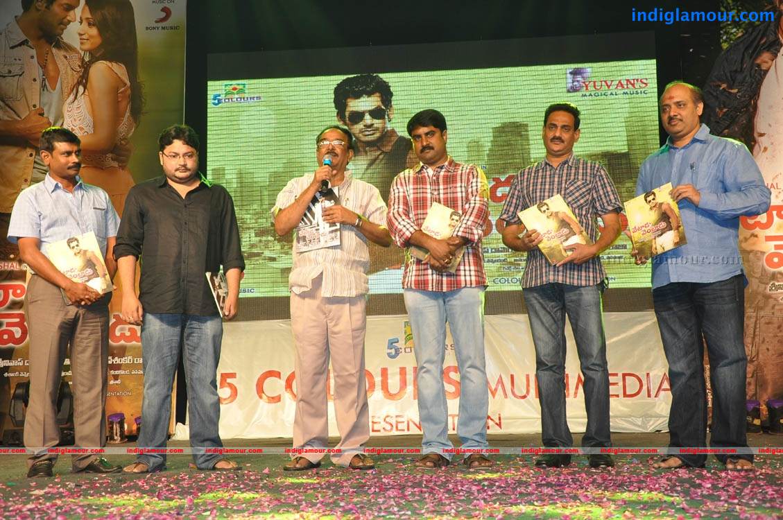 Vetadu Ventadu Movie Audio Launch Photos Event hd photo