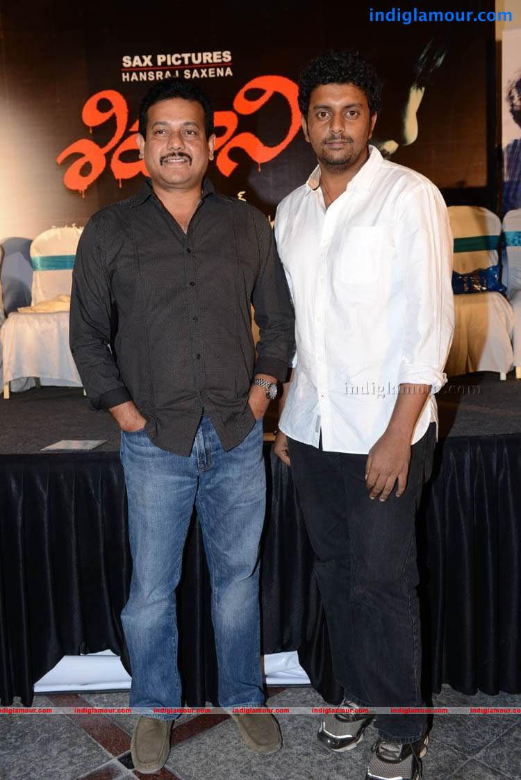 Shivani Movie Audio Launch Event hd photo