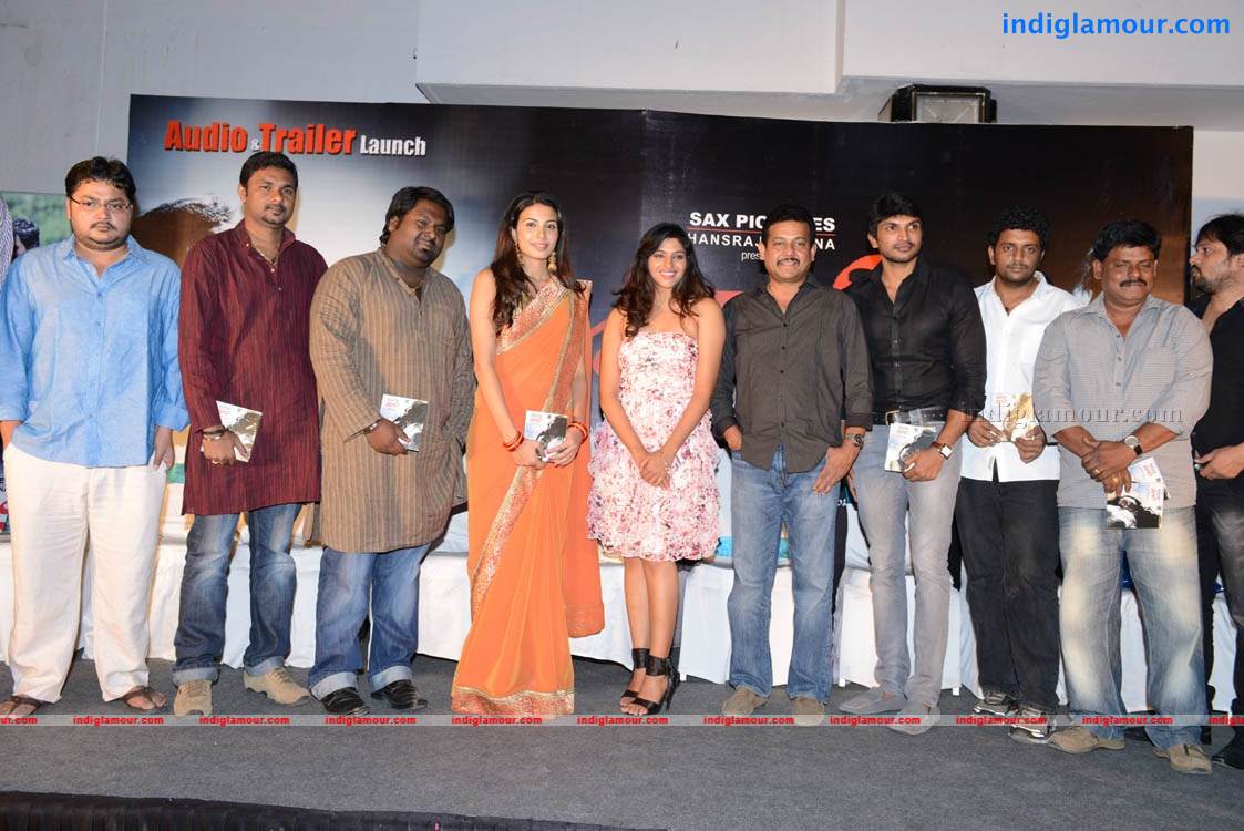 Shivani Movie Audio Launch Event hd photo