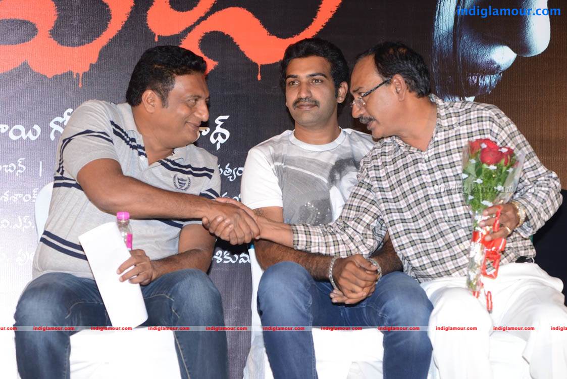 Shivani Movie Audio Launch Event hd photo