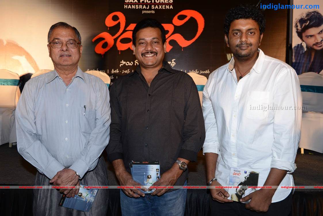 Shivani Movie Audio Launch Event hd photo