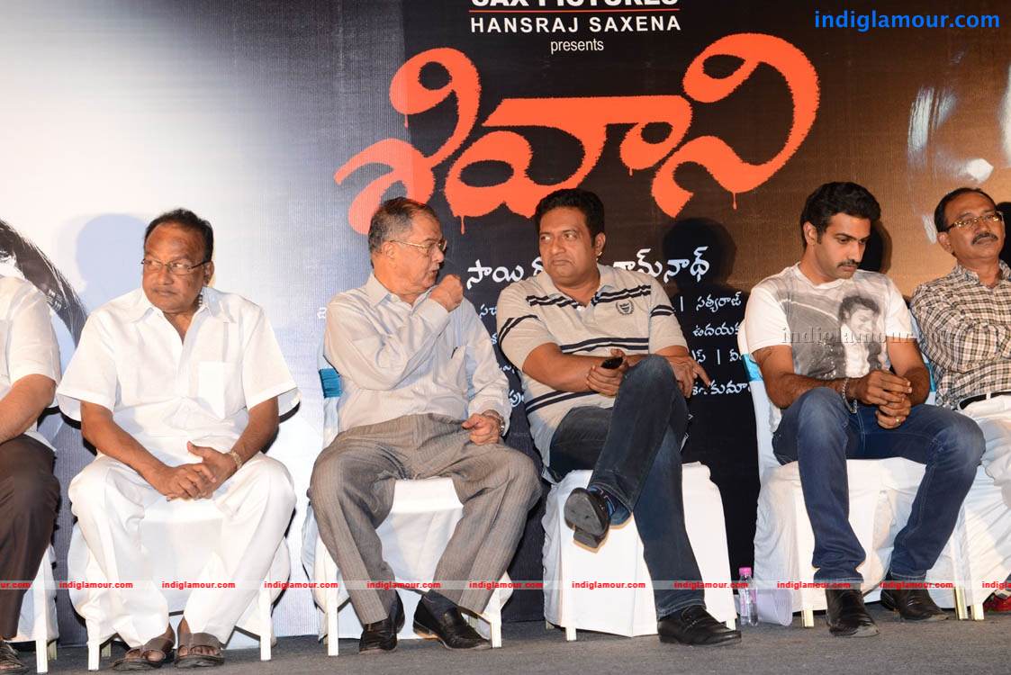 Shivani Movie Audio Launch Event hd photo