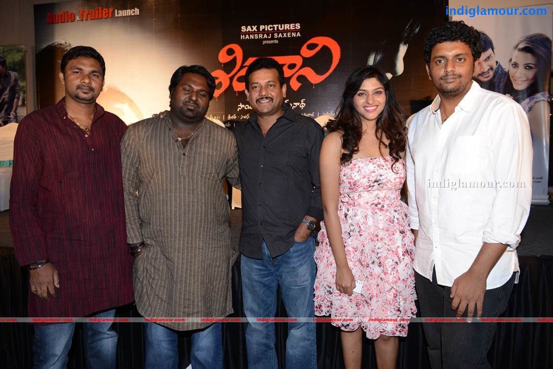 Shivani Movie Audio Launch Event hd photo