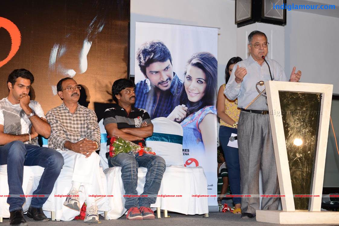 Shivani Movie Audio Launch Event hd photo