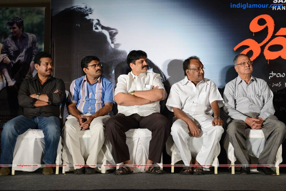 Shivani Movie Audio Launch Event hd photo