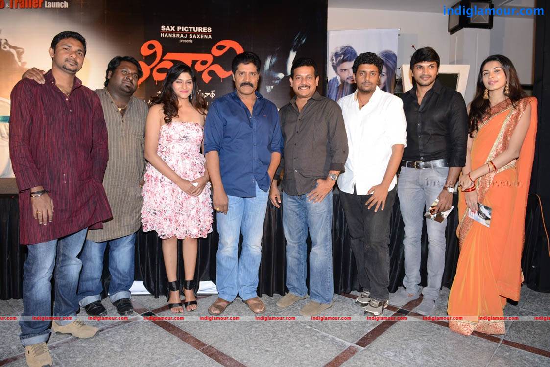 Shivani Movie Audio Launch Event hd photo