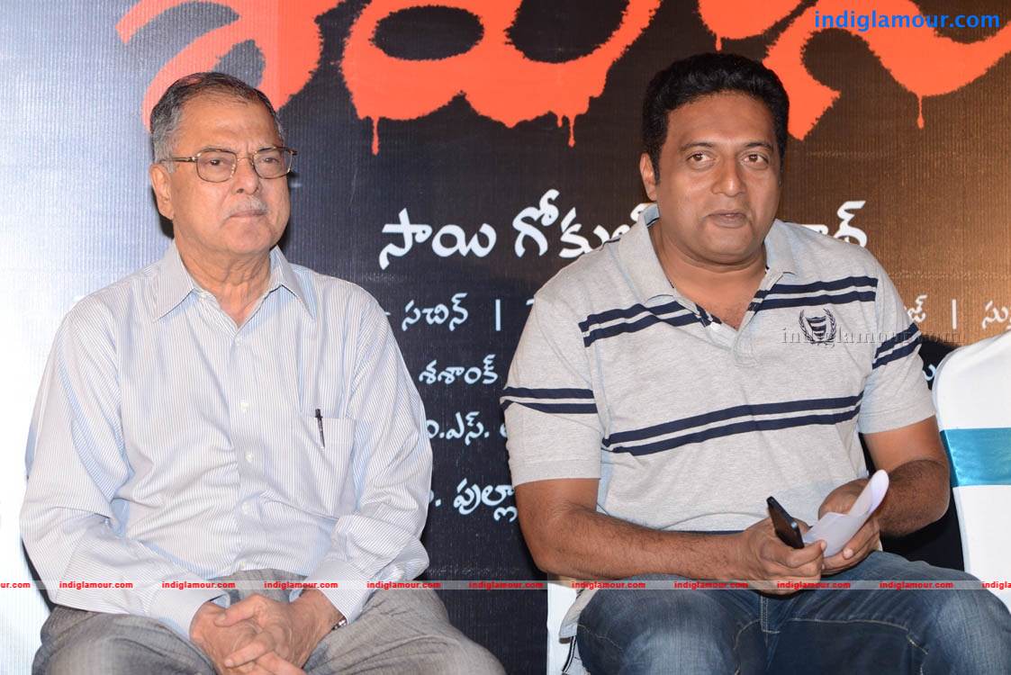 Shivani Movie Audio Launch Event hd photo