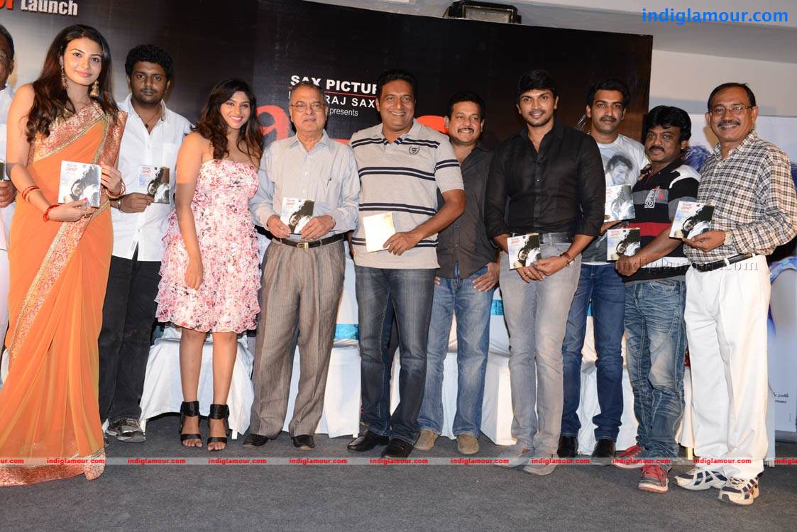 Shivani Movie Audio Launch Event hd photo