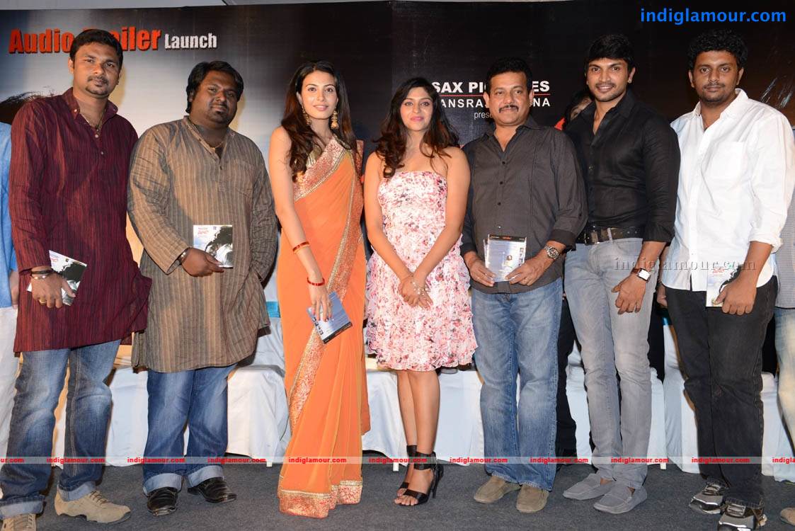 Shivani Movie Audio Launch Event hd photo