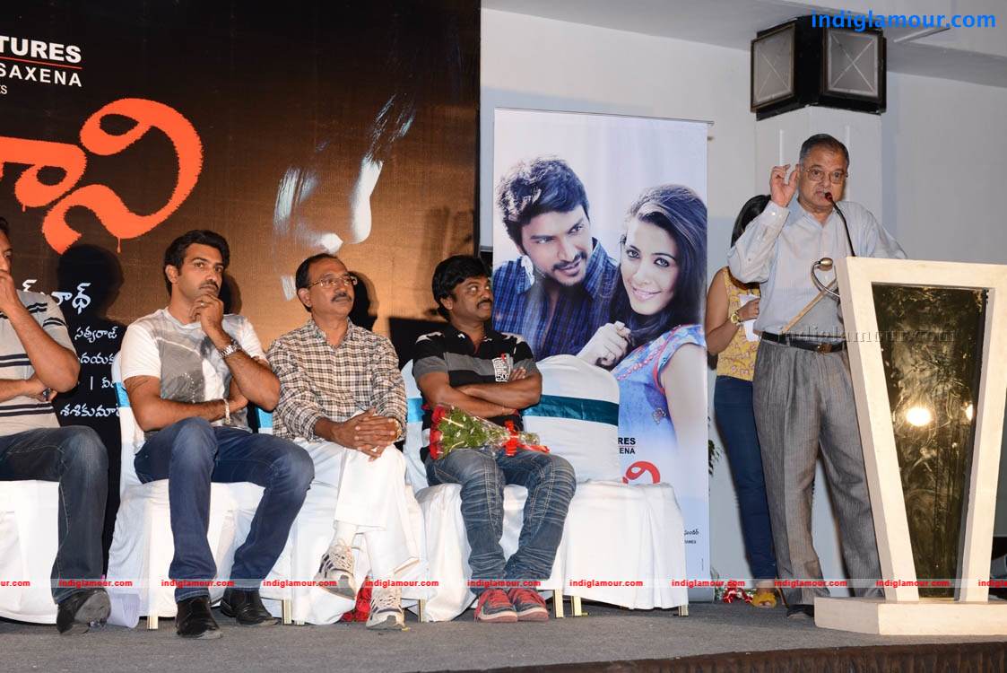 Shivani Movie Audio Launch Event hd photo