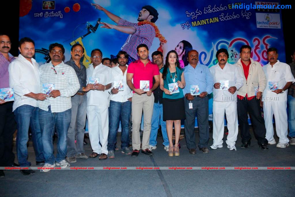 Love Cycle Movie Audio Launch Event hd photo