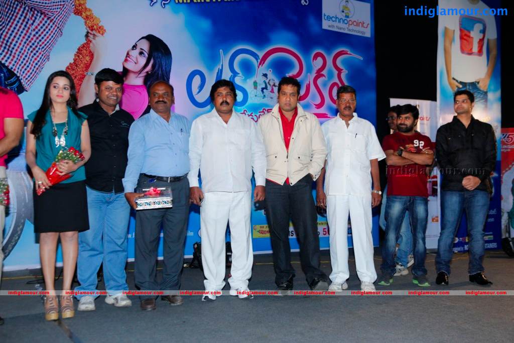 Love Cycle Movie Audio Launch Event hd photo