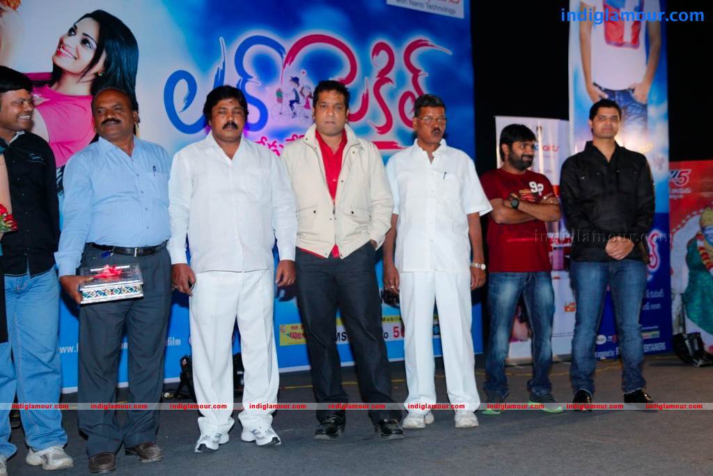 Love Cycle Movie Audio Launch Event hd photo