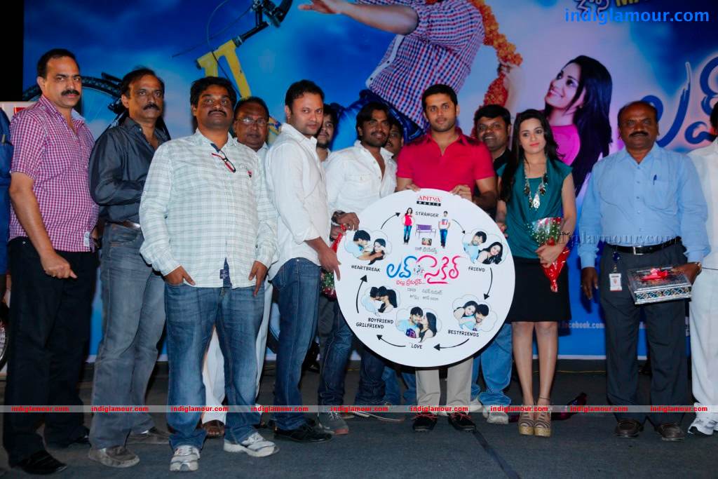 Love Cycle Movie Audio Launch Event hd photo