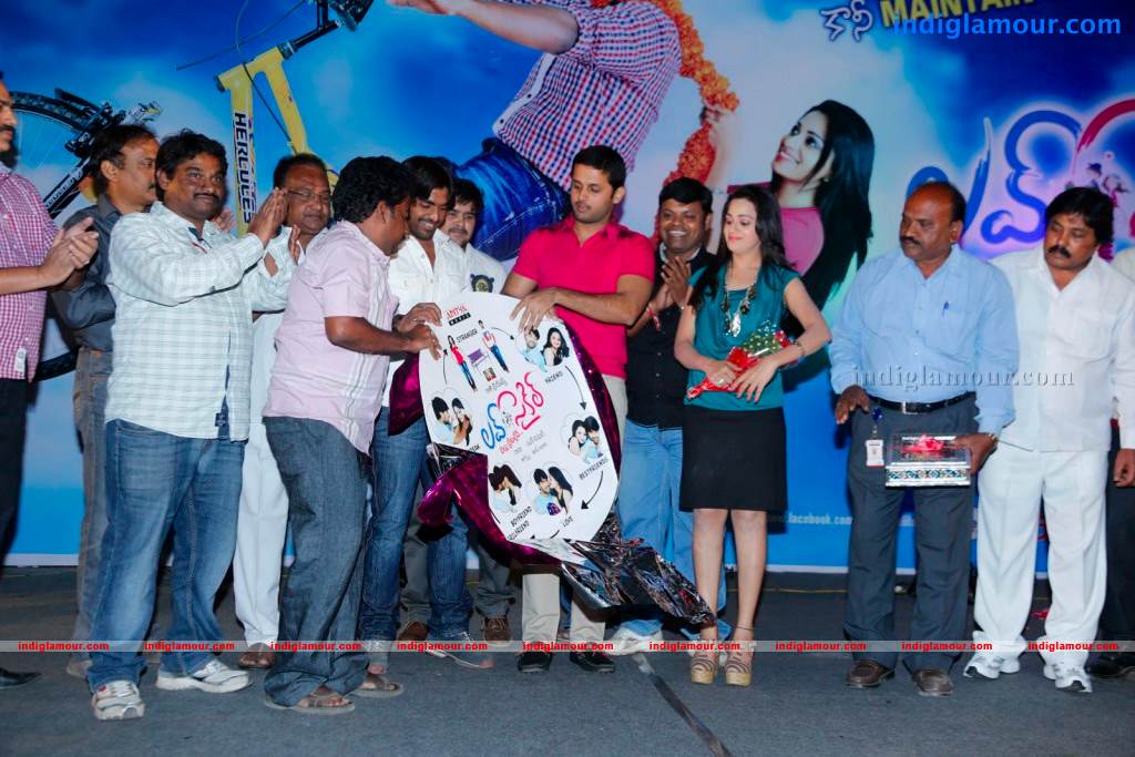 Love Cycle Movie Audio Launch Event hd photo
