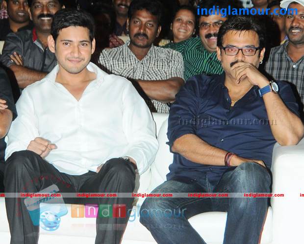 SVSC Audio Launch Photos Event hd photo