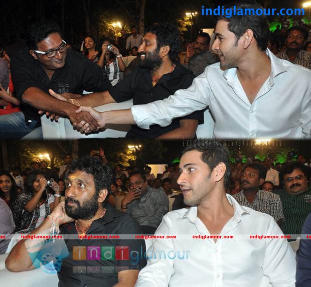 SVSC Audio Launch Photos Event hd photo