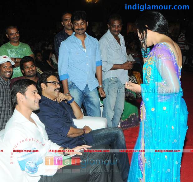 SVSC Audio Launch Photos Event hd photo