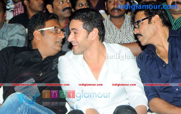 SVSC Audio Launch Photos Event hd photo