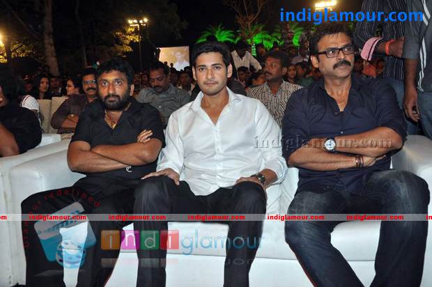 SVSC Audio Launch Photos Event hd photo