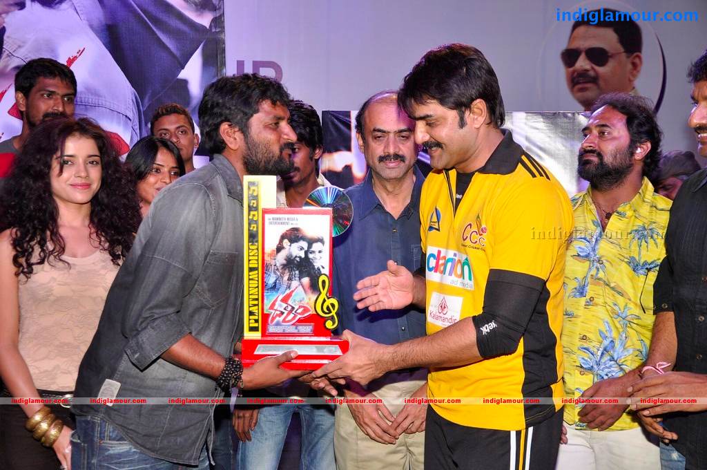Dalam Movie Platinum Disc Function Event hd photo