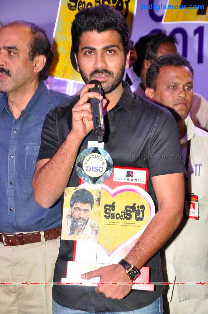 Ko Antey Koti Movie Platinum Disc Function Event hd photo