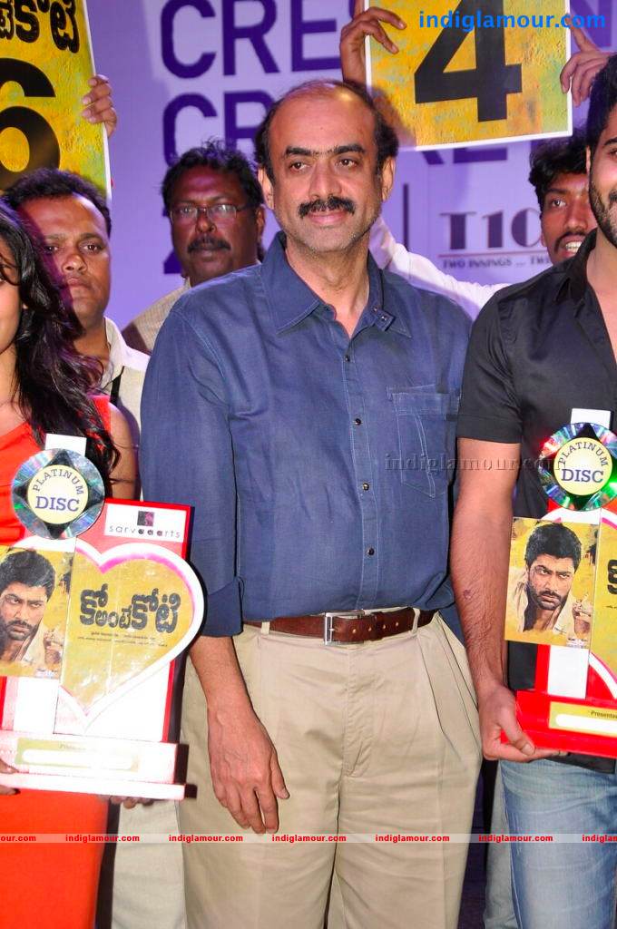 Ko Antey Koti Movie Platinum Disc Function Event hd photo