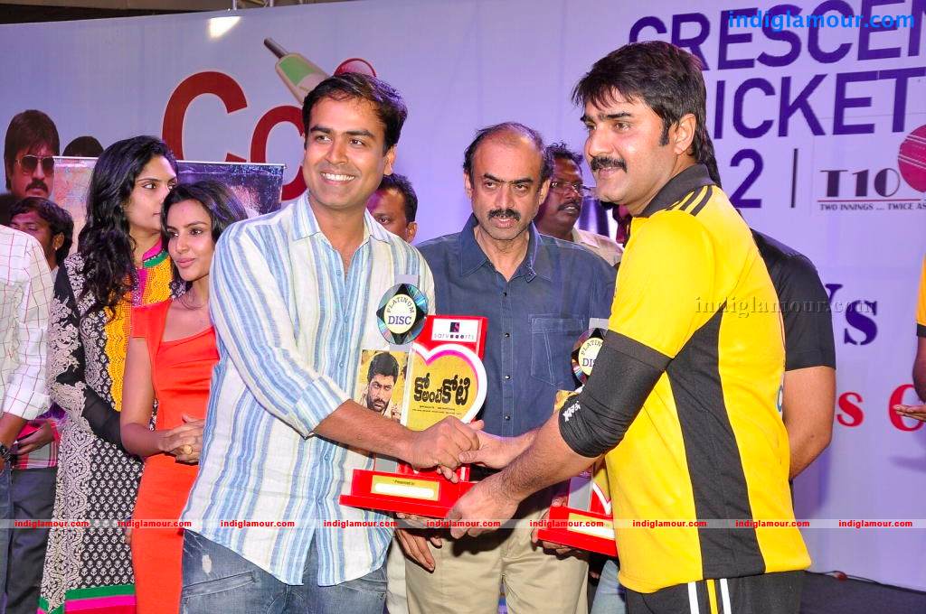 Ko Antey Koti Movie Platinum Disc Function Event hd photo