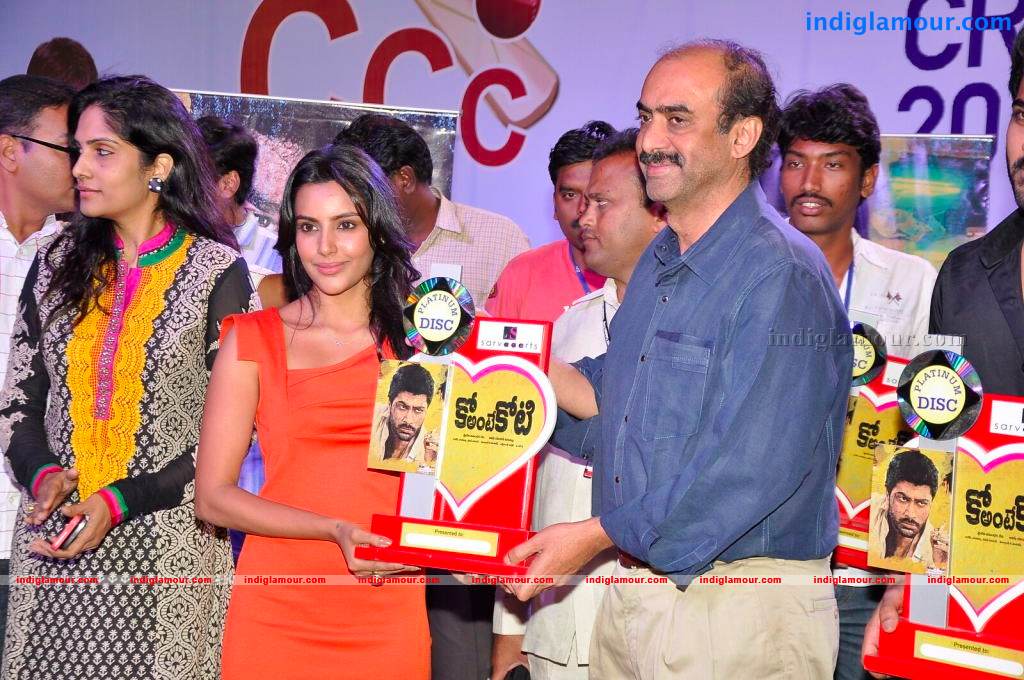 Ko Antey Koti Movie Platinum Disc Function Event hd photo