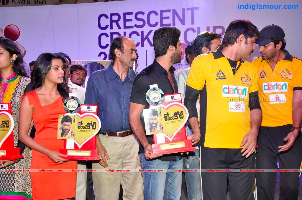 Ko Antey Koti Movie Platinum Disc Function Event hd photo