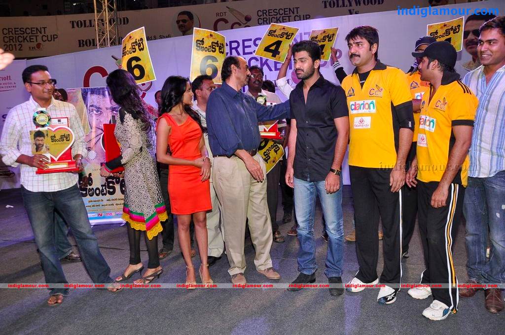 Ko Antey Koti Movie Platinum Disc Function Event hd photo