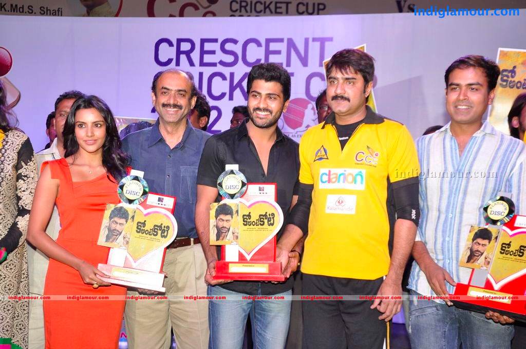 Ko Antey Koti Movie Platinum Disc Function Event hd photo