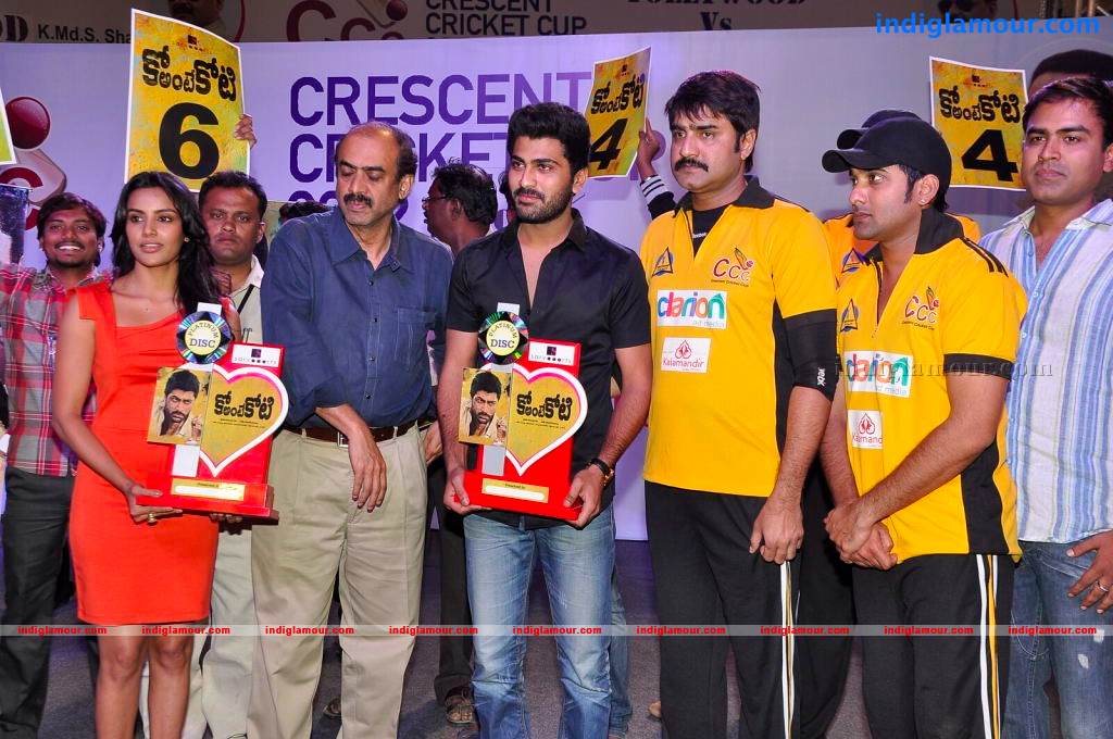 Ko Antey Koti Movie Platinum Disc Function Event hd photo
