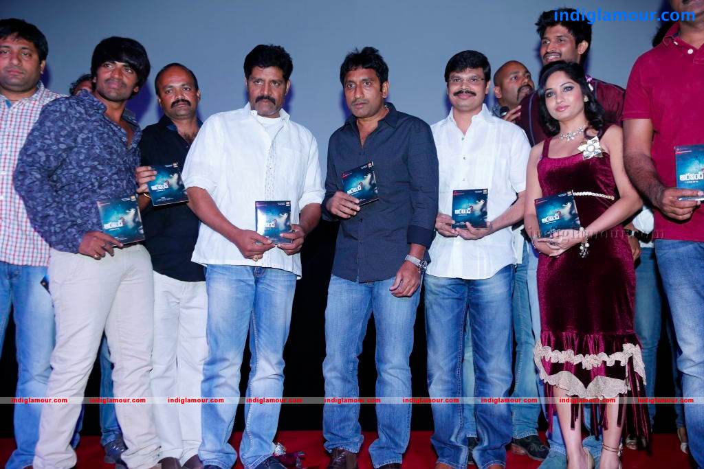 Aravind 2 Movie Audio Launch Photos Event hd photo