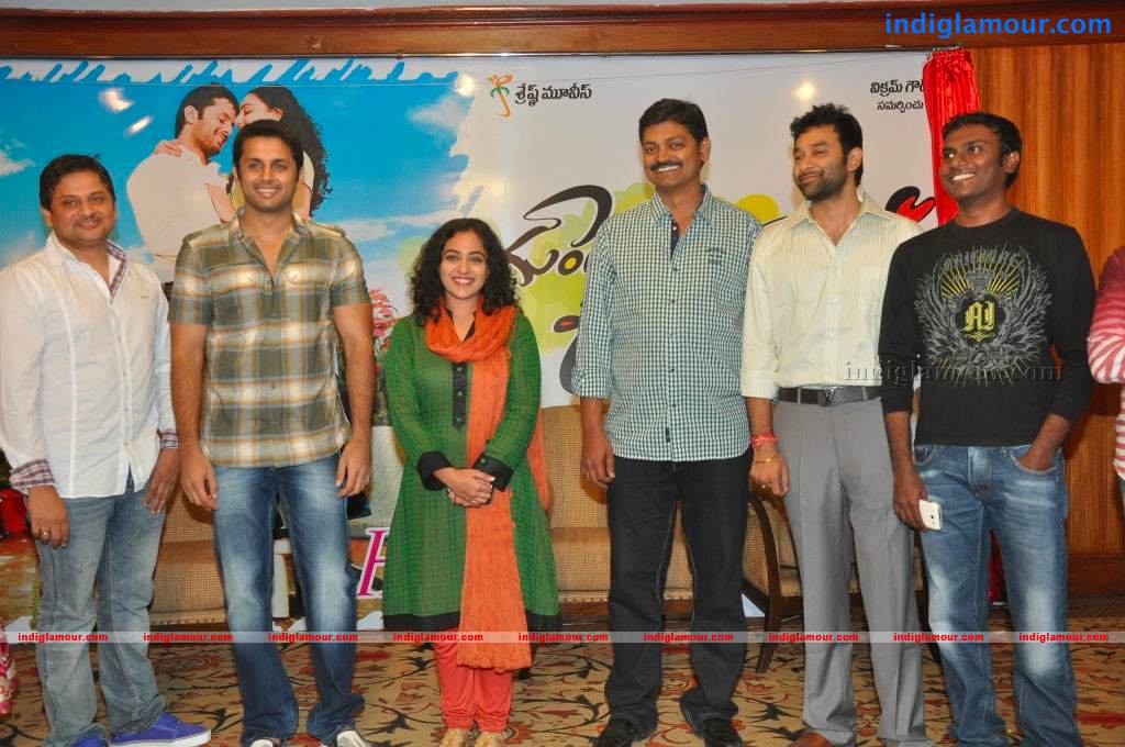 Gunde Jaari Gallanthayyinde Movie Logo Launch Photos Event hd photo