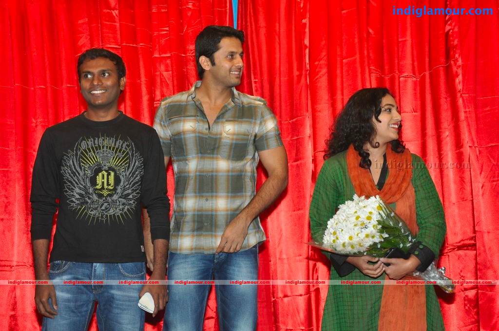 Gunde Jaari Gallanthayyinde Movie Logo Launch Photos Event hd photo