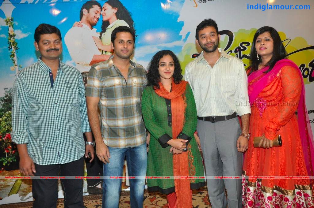 Gunde Jaari Gallanthayyinde Movie Logo Launch Photos Event hd photo