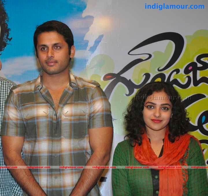 Gunde Jaari Gallanthayyinde Movie Logo Launch Photos Event hd photo