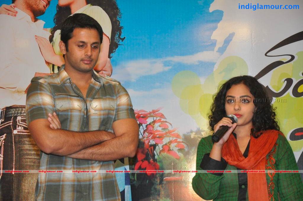Gunde Jaari Gallanthayyinde Movie Logo Launch Photos Event hd photo