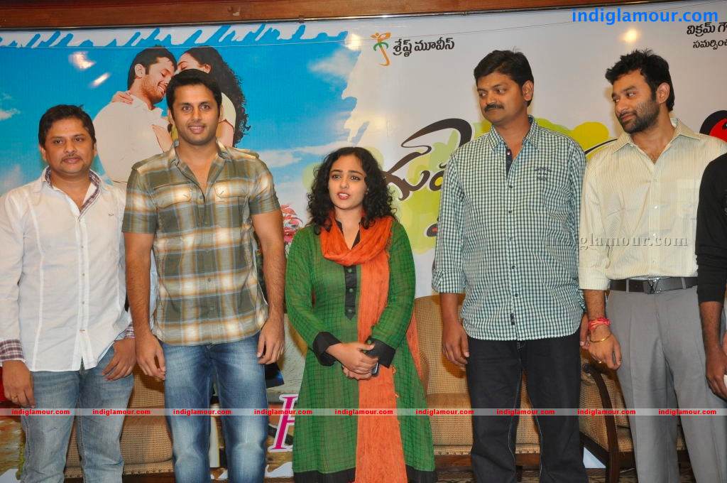 Gunde Jaari Gallanthayyinde Movie Logo Launch Photos Event hd photo